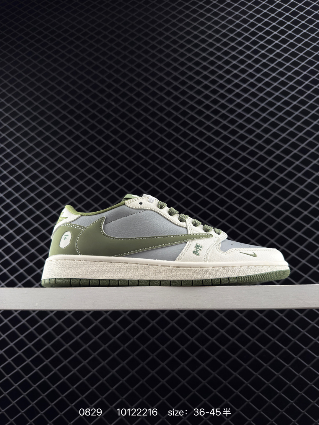 Travis Scott x Jordan 1 Low Travis Scott x Jordan 1 Low